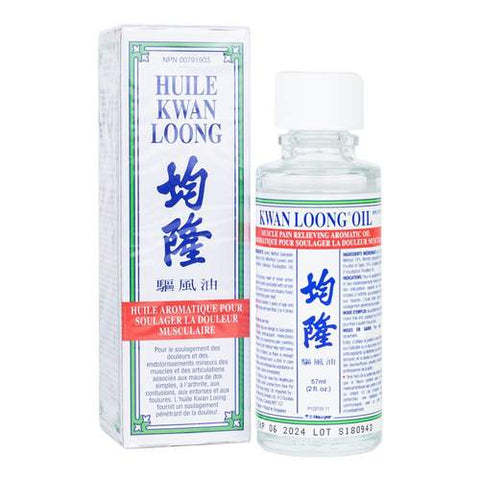 Kwan Loong oil for pain relieve aromatic oil 57ml Canada - Lierre.ca