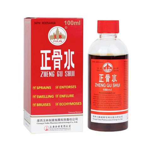 Zheng Gu Shui External Analgesic Healing Liniment 60ml
