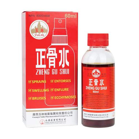 Zheng Gu Shui External Analgesic Healing Liniment 60ml