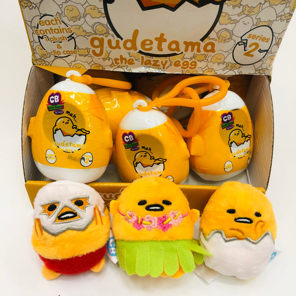 cutie beans gudetama