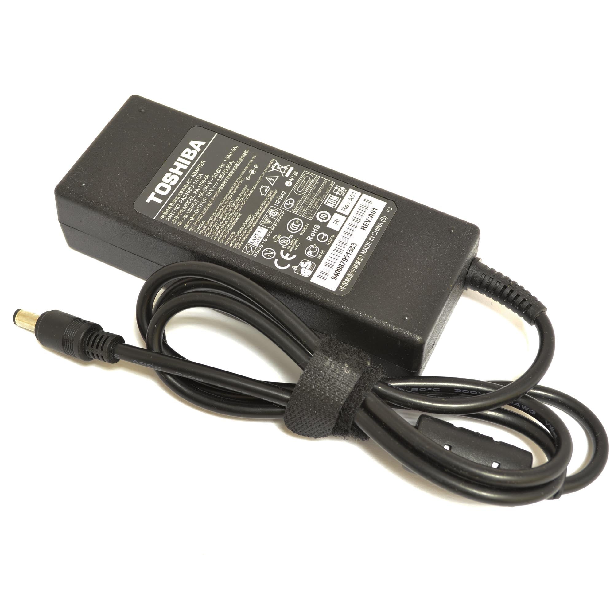 Toshiba Satellite PA3715E-1 PA3822U-1ACA Replacement AC Adapter Chargers in  Pakistan – Laptop Spares