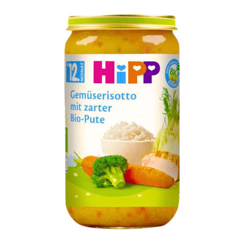 HiPP Jar - Vegetable Risotto With Tender Organic Turkey (250g)