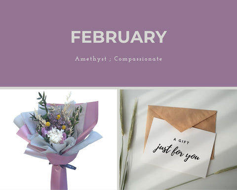 February Gift Ideas