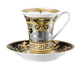 Versace Prestige Gala - Coffee Cup
