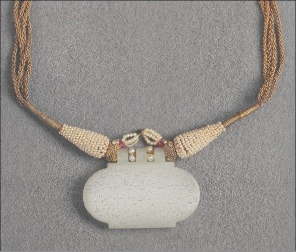 shah jahan haldili jade pendant necklace