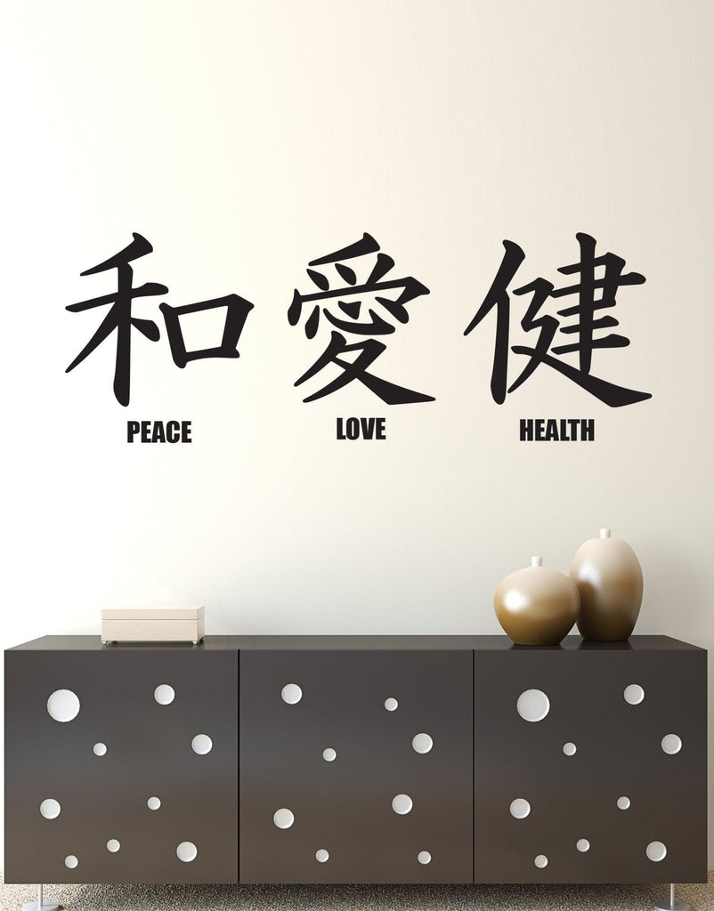 Japanese Kanji Lettering Peace Love Health Wall Decal Sticker 244