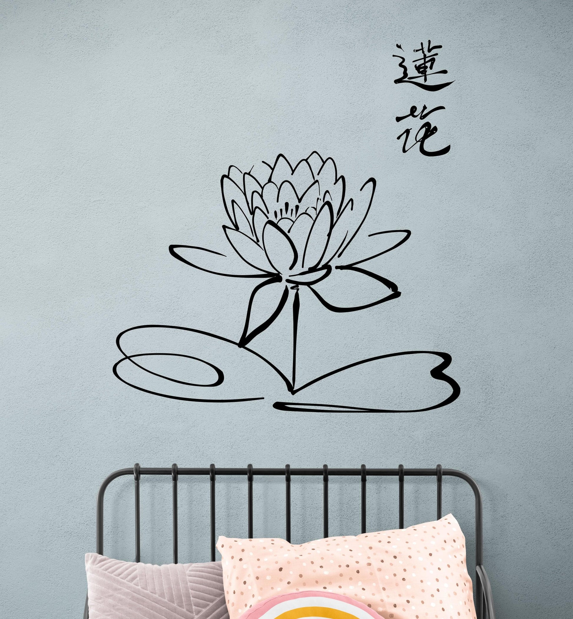 chinese lotus flower