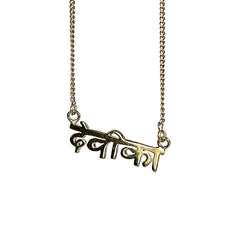 Devika Goddess Necklace