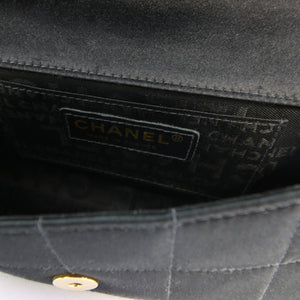 Chanel Vintage Black Satin Camellia Evening Bag with 24" Gold Chain Strap c. 2000s
