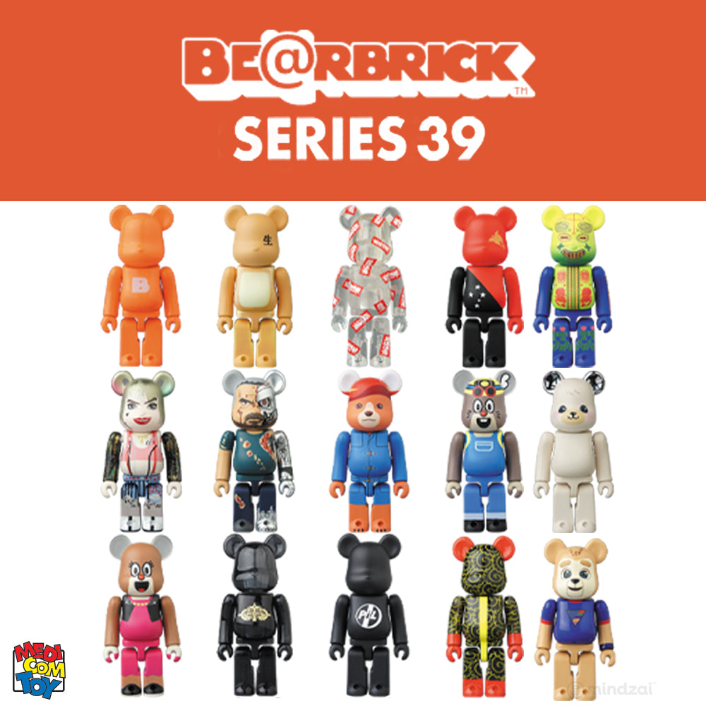 BE@RBRICK - Bearbrick GOOD梱包【専用】の+lakemcare.co.uk