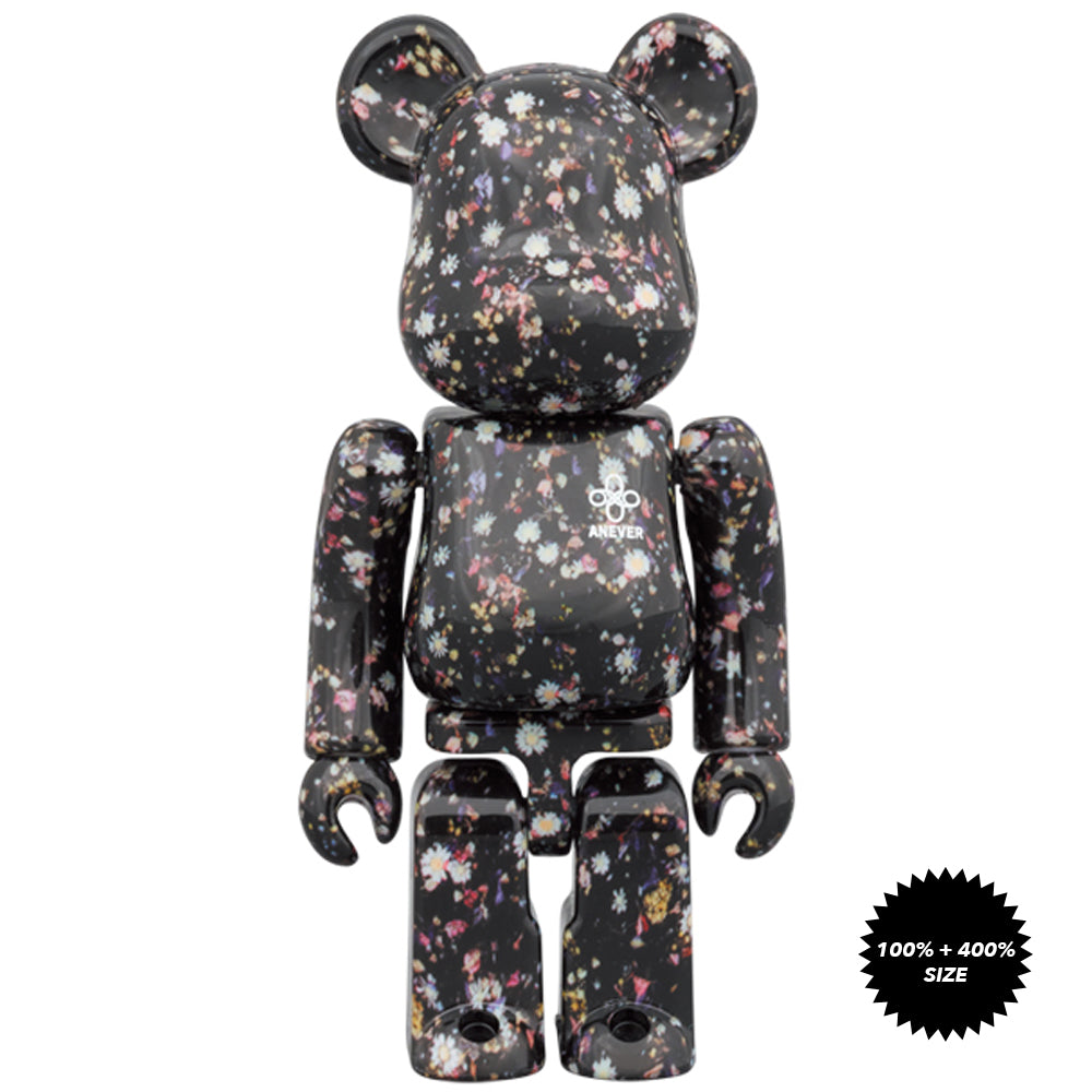 Shareef #3 100% + 400% Bearbrick Set by Medicom Toy - Mindzai Toy Shop