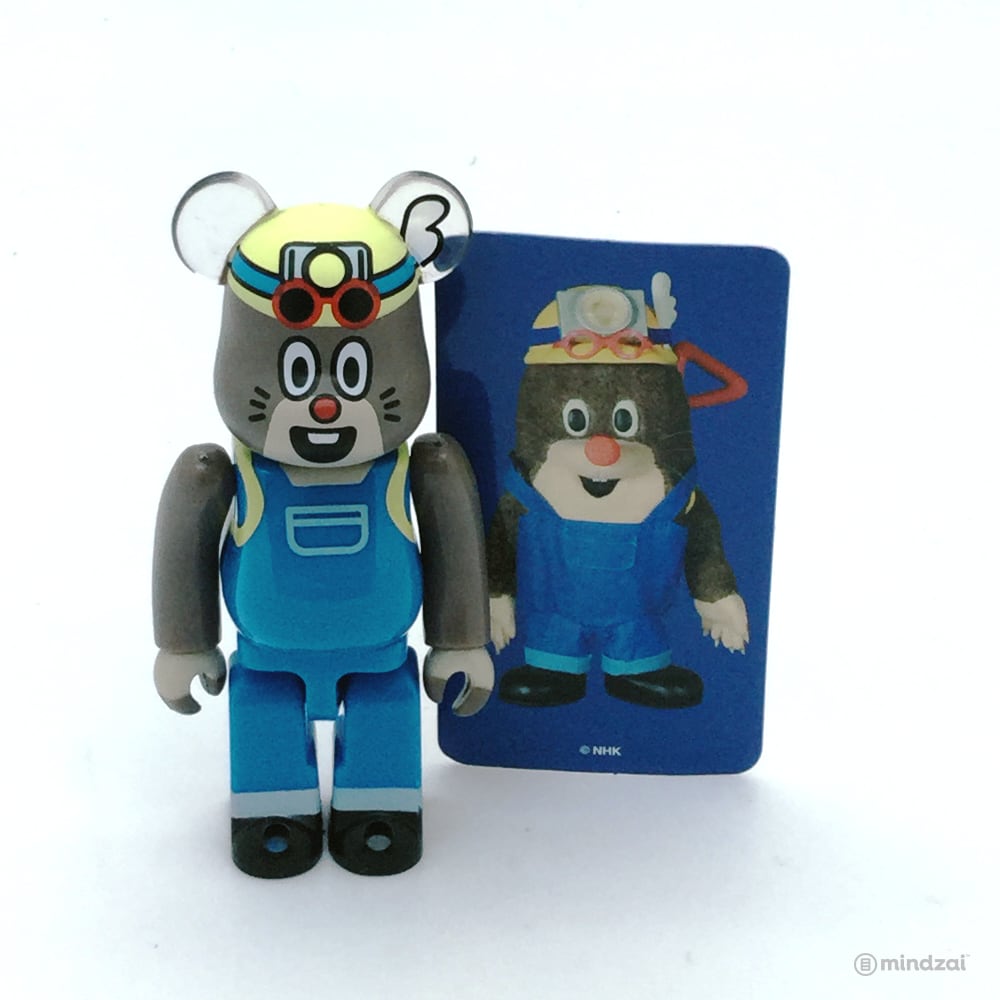 Bearbrick Series 39 - Cute