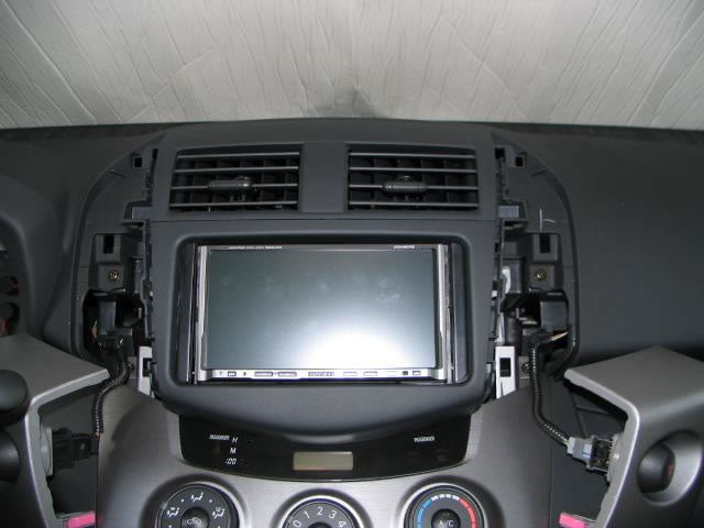 How to remove the 2007 Toyota RAV4 factory car radio