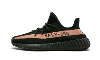 yeezy edition limitée