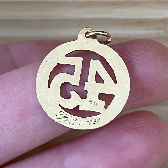 Vintage 14K Gold Monogram “EJ” Disc Charm by Walter Lampl