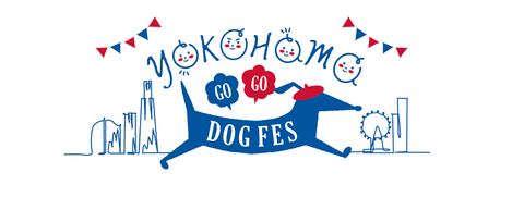Yokohama dog event
