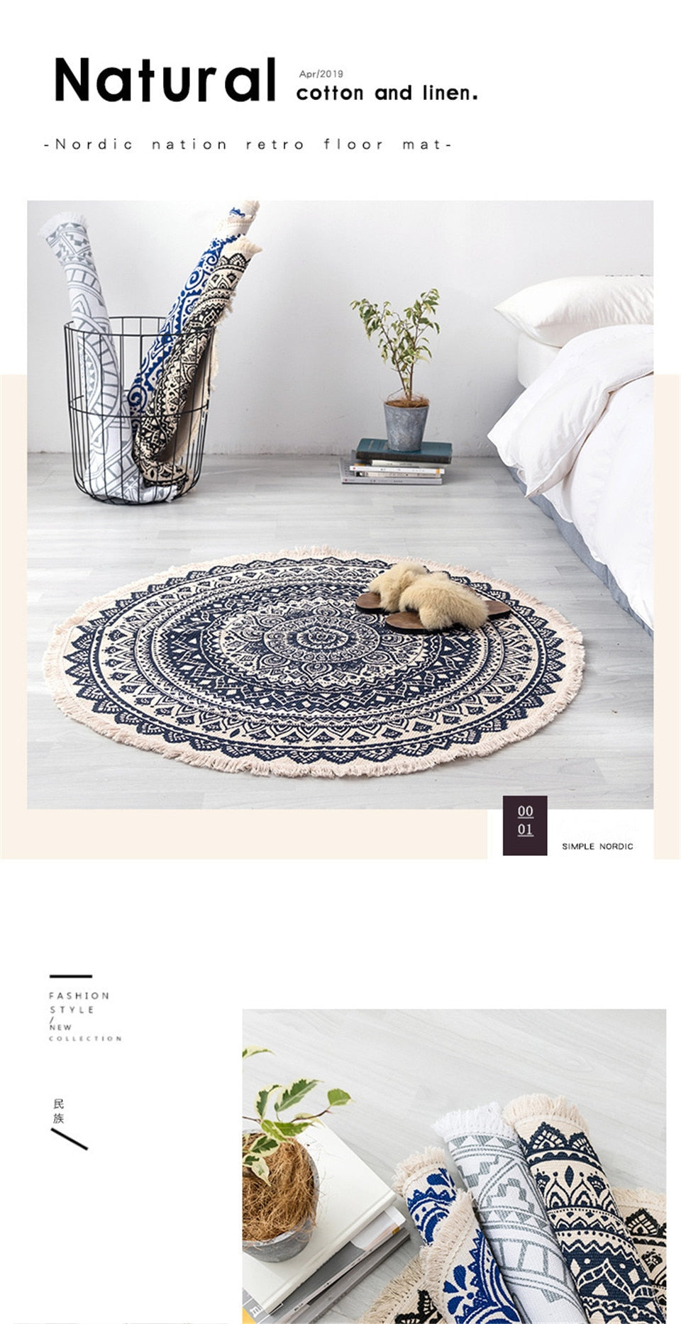 Morocco Boho Style Tassel Cotton Round Rug | Hand Woven Floor Mats