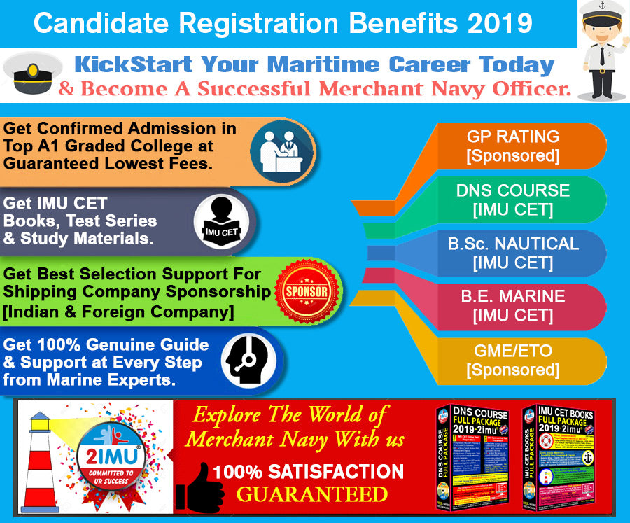 2imu registration, merchant navy registration