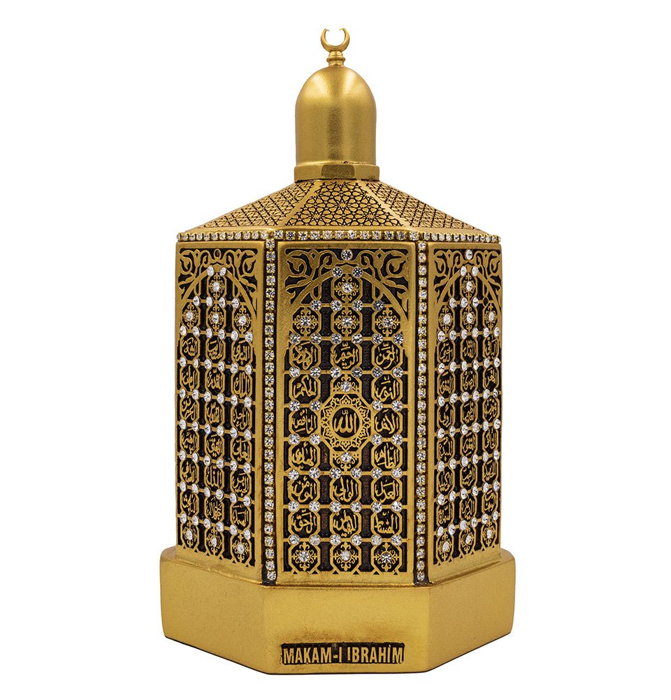 Islamic Table Decor | Maqam Ibrahim | Small - Gold S3040