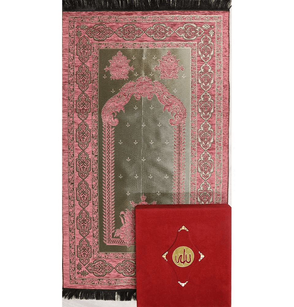 Women S Luxury Islamic Quran Prayer Rug Gift Set 5 Pieces In Velvet