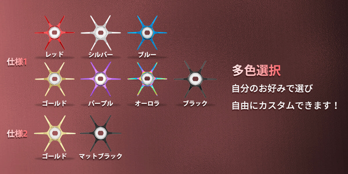 Gomexus Star Drag for Shimano