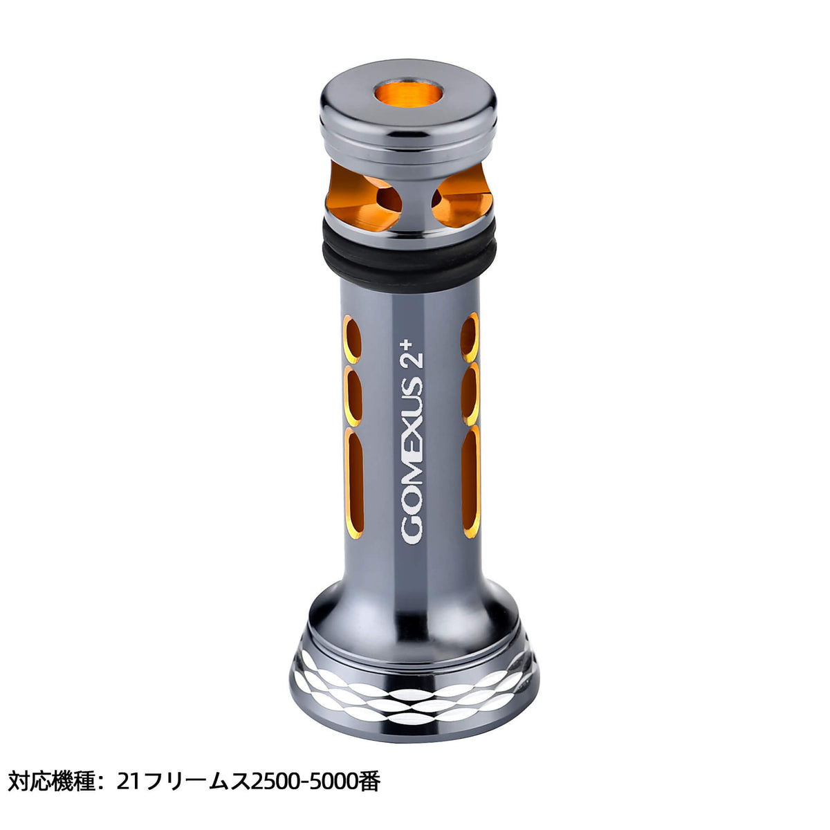 100％本物保証！ 数量限定セール ゴメクサスリールスタンド42mm レッド