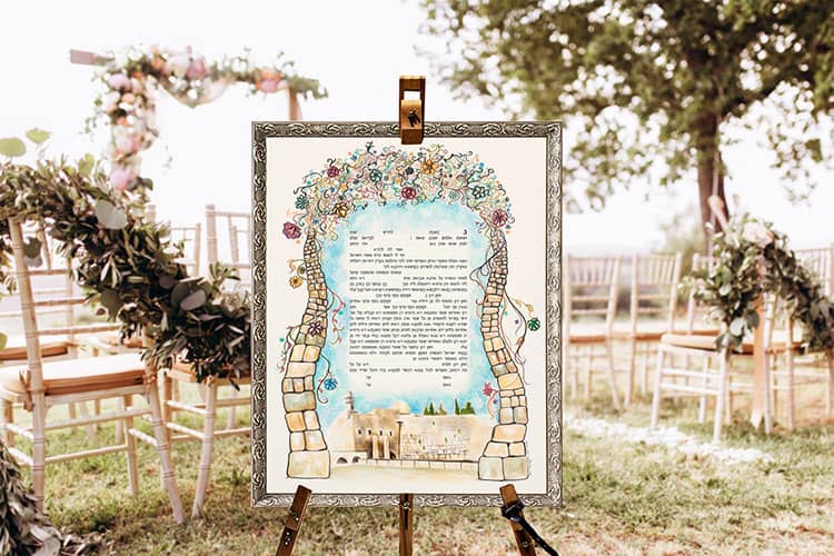 Orthodox Ketubah: Western Wall Theme