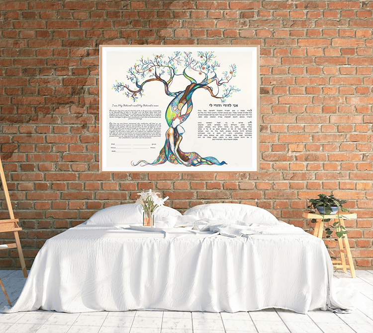 Reform Ketubah: Love Tree Theme