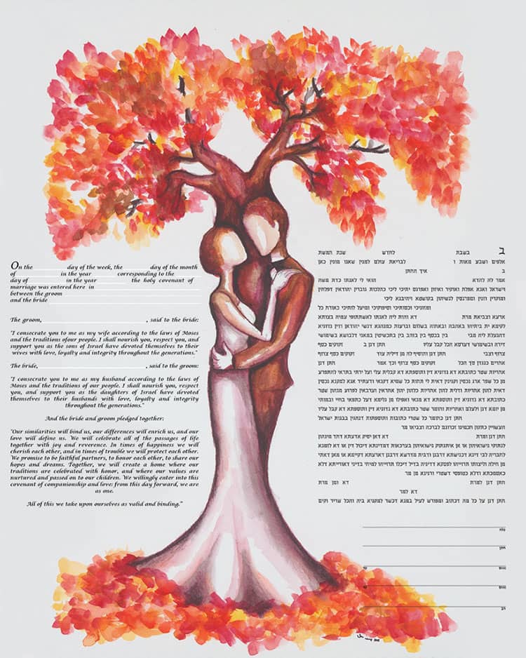 Conservative Ketubah: Fall Theme