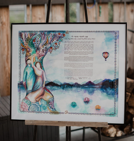 Rebecca and Vinayaka's Ketubah Displayed at the ceremony