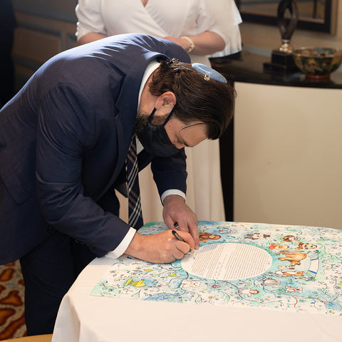 Andrew Ketubah Signing