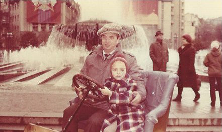 My grandfather and I in the Soviet Union