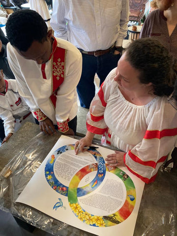 Andra and Alex Ketubah Signing