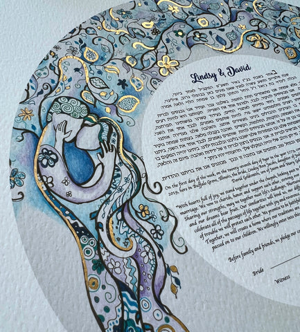 Jerusalem Love Tree Ketubah with Round Text and Gold Leaf