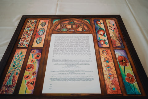 Sarina and Jonathan's Ketubah