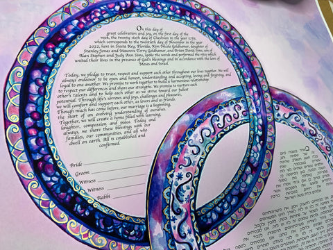 Two Rings Ketubah by Anna Abramzon with 14K Gold Leaf