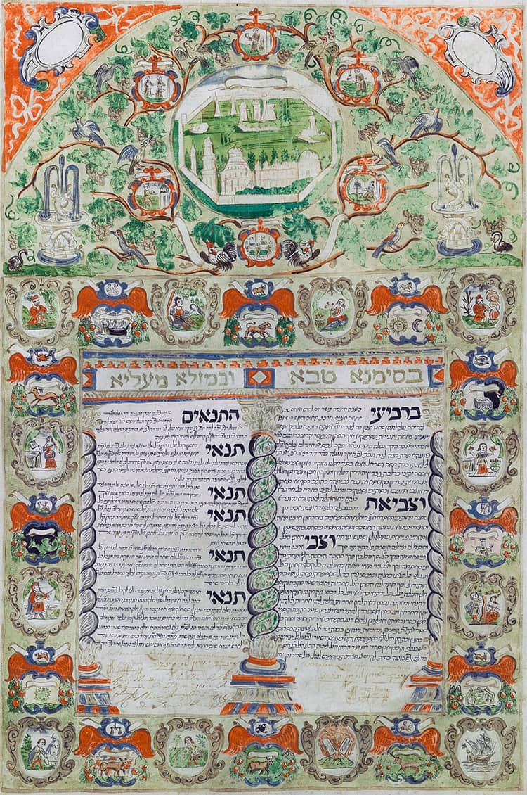 A historical ketubah from Livorno created in 1968