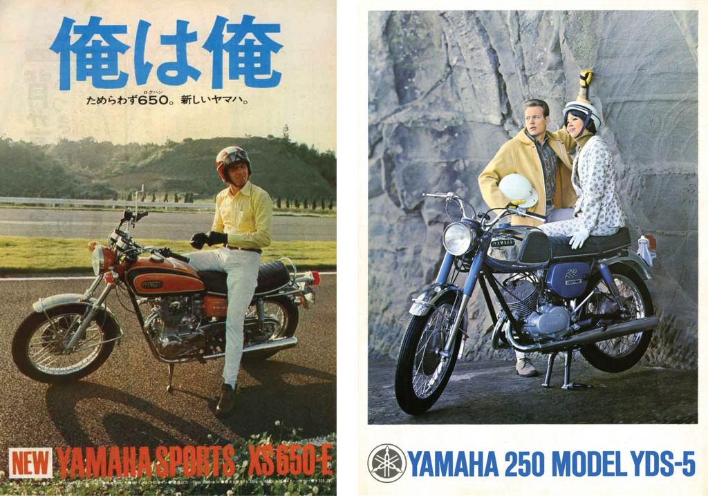 Anime roads signs motorcycles men sky phrases widescreen wallpaper   1752x1200  1301228  WallpaperUP