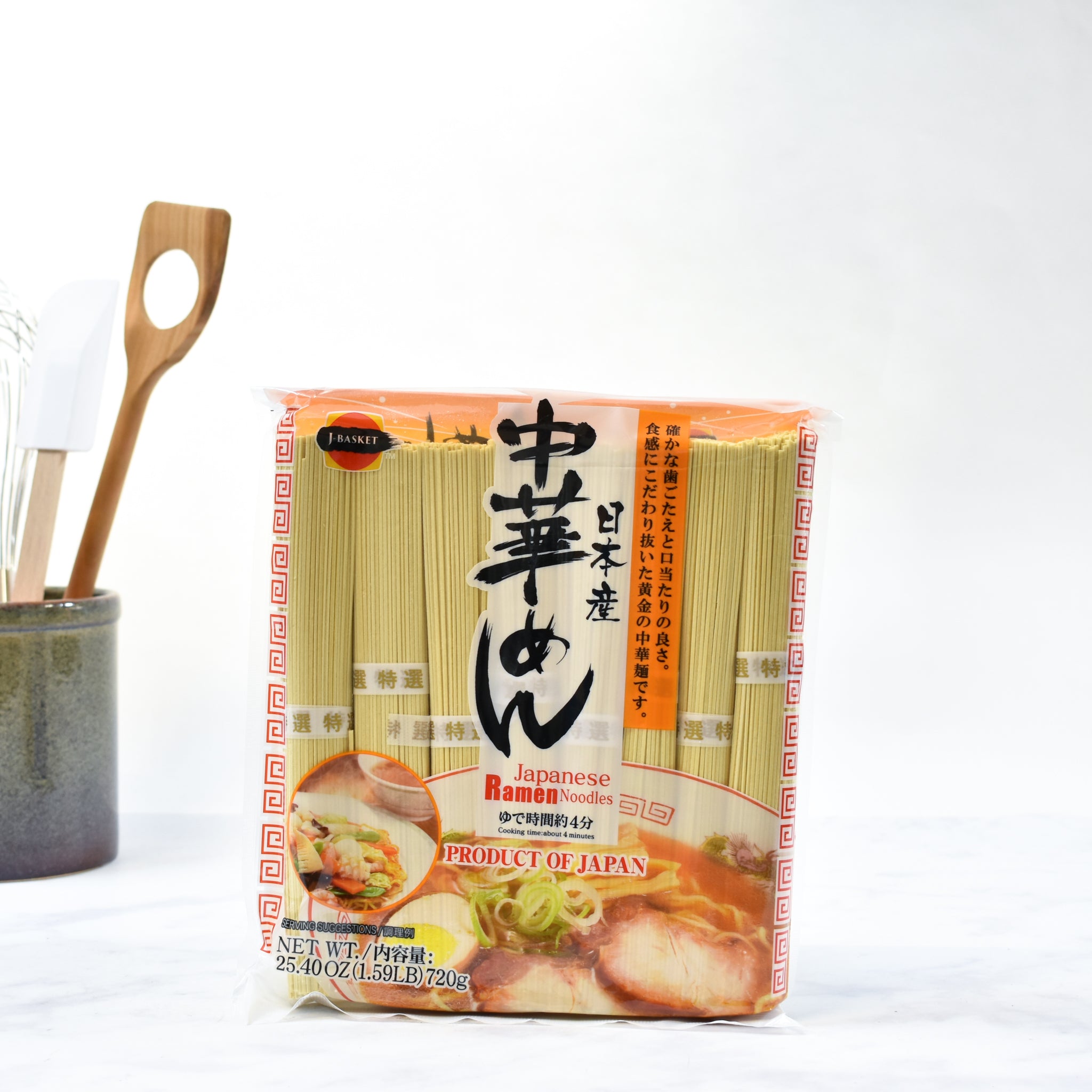 Hime Chuka Soba Ramen Noodles Buy Online Sous Chef Uk