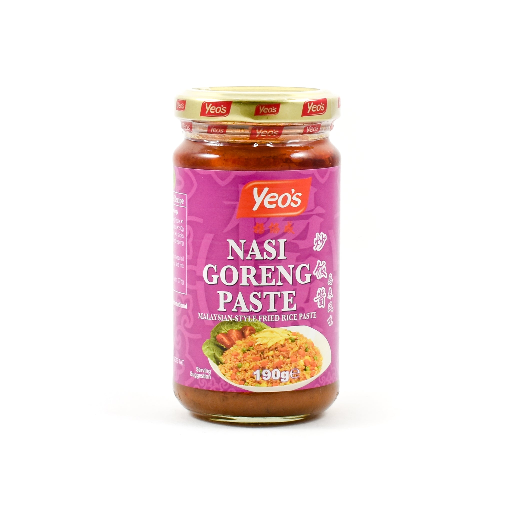 Yeo s Nasi Goreng Paste  Buy online today at Sous Chef UK