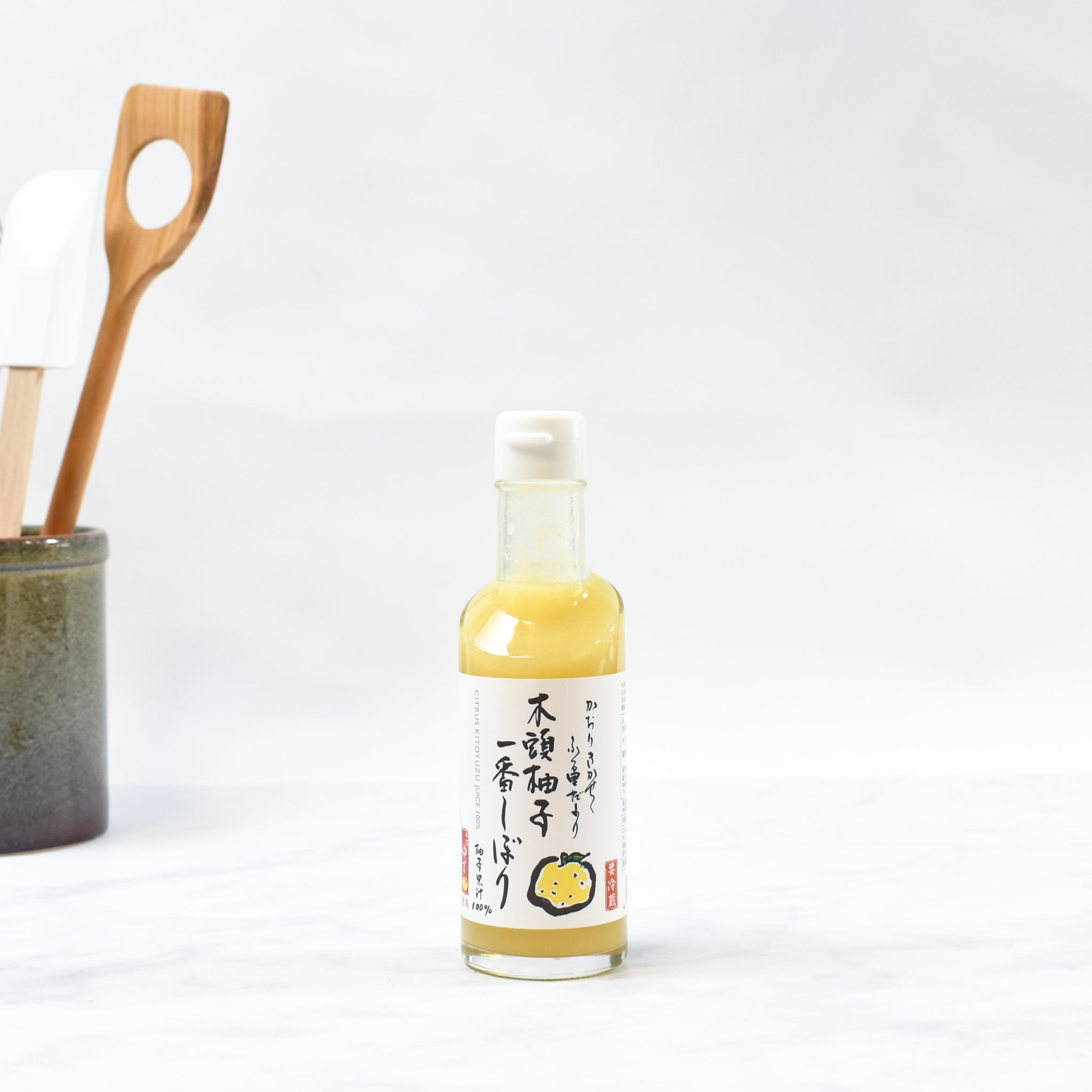 Hand Pressed Yuzu Juice Buy Online Sous Chef Uk 0016