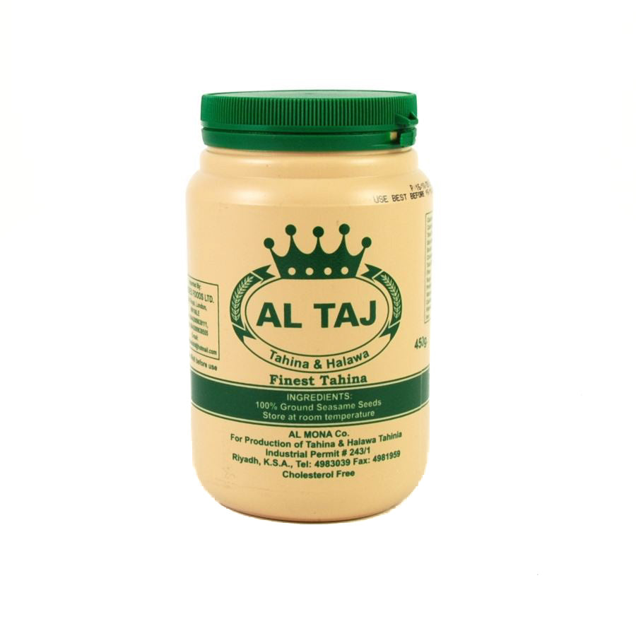 Tahini (Tahina) - Sesame Paste | Buy online at Sous Chef UK