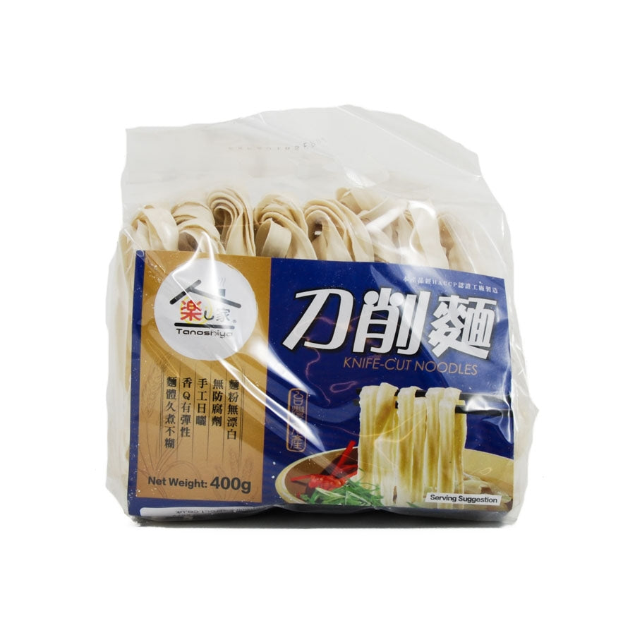 Knifecut Noodles Buy Online Sous Chef UK