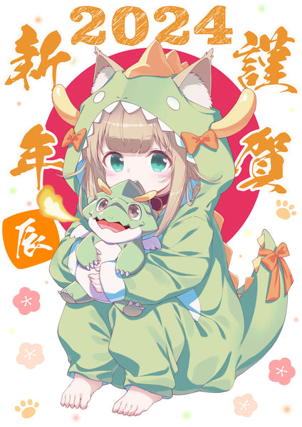 dinosaur kigurumi onesie, dragon kigurumi onesie