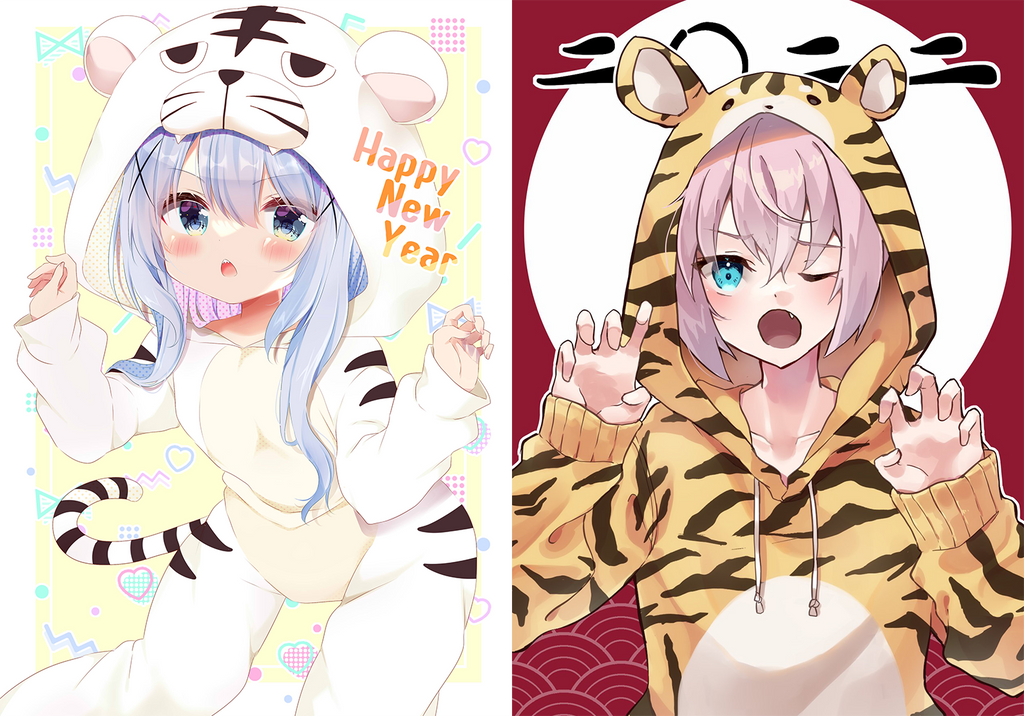 animal kigurumi