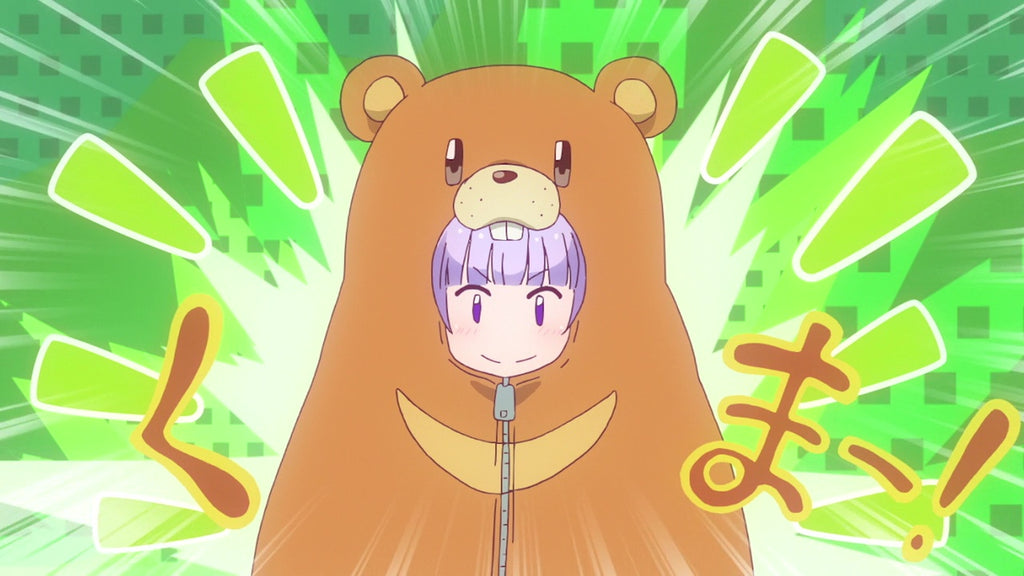 animal kigurumi wearing his mascot