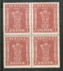 India 1958-71 Lion Capital 2 Rs Service WMK Ashokan Up Right Phila-S202 Blk4 MNH - Phil India Stamps