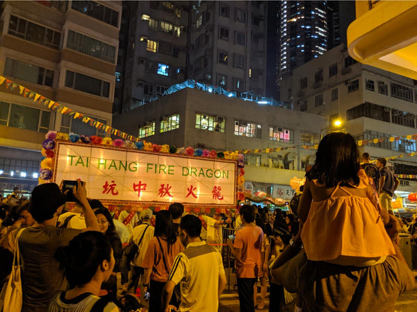 At the Tai Hang Fire Dragon Festival in Hong Kong, photography by Lindsay Windham