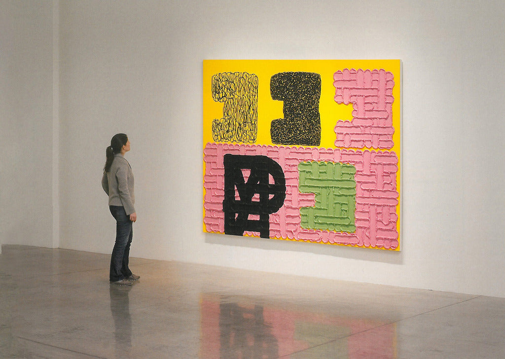 Jonathan Lasker: Recent Paintings – L.A. Louver Gallery