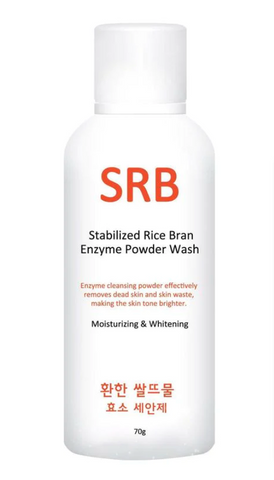 SRB Rice Bran Cleanser